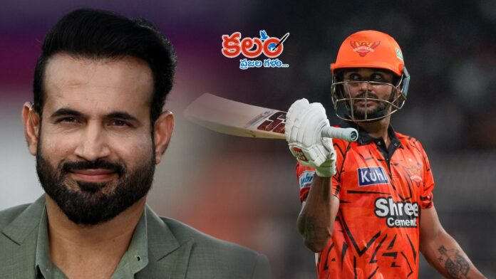 Irfan Pathan
