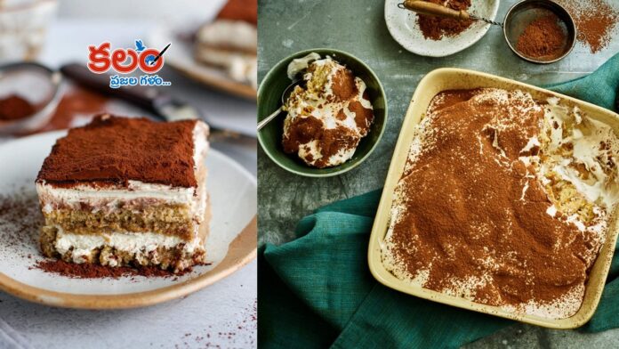 Tiramisu
