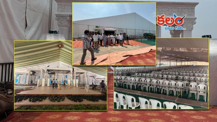 Bhatti Son Reception