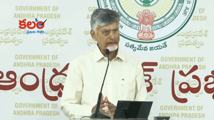 Chandrababu
