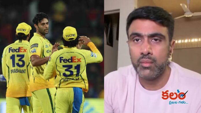 Ravichandran Ashwin