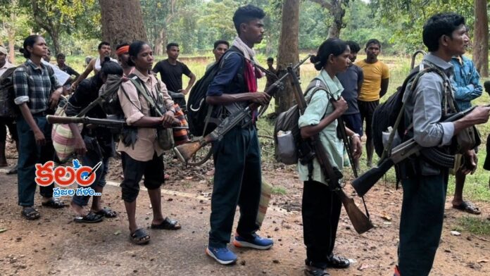 Maoists Surrender