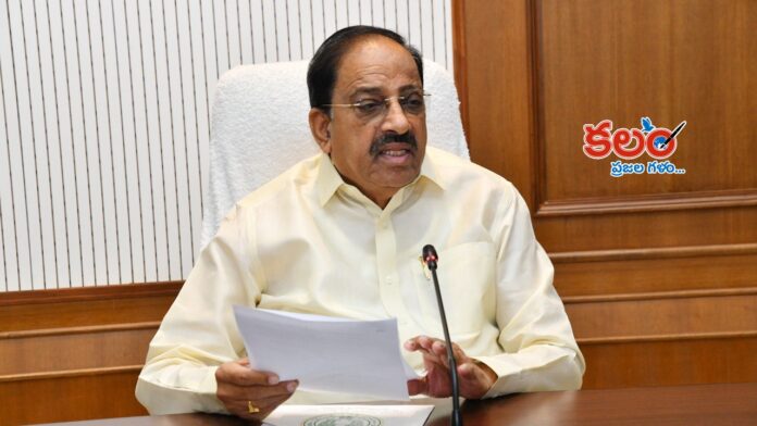 Tummala Nageswara Rao