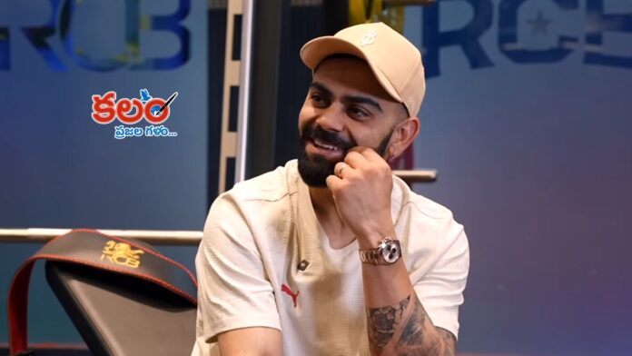 Virat Kohli