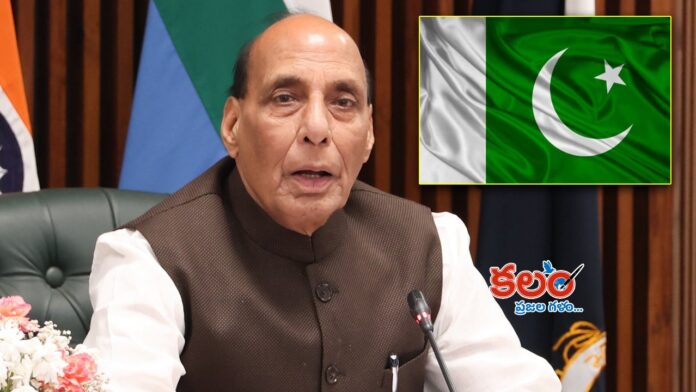 Rajnath Singh