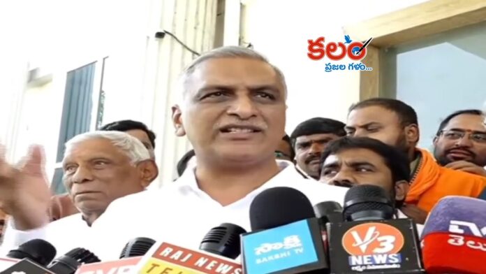 Harish Rao