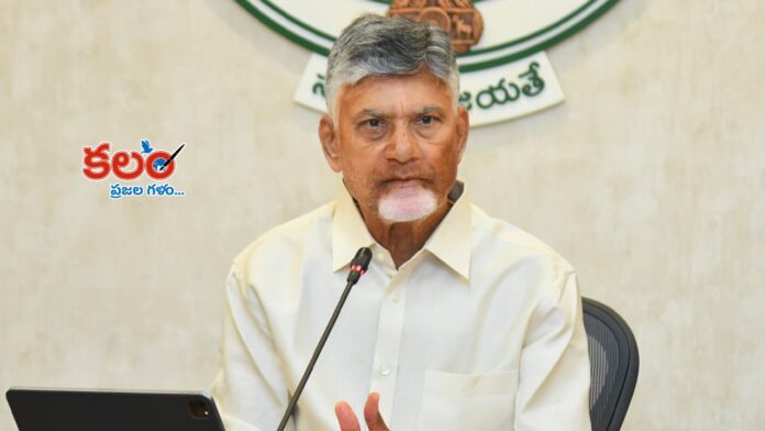 Chandrababu