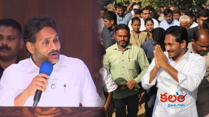 YS Jagan