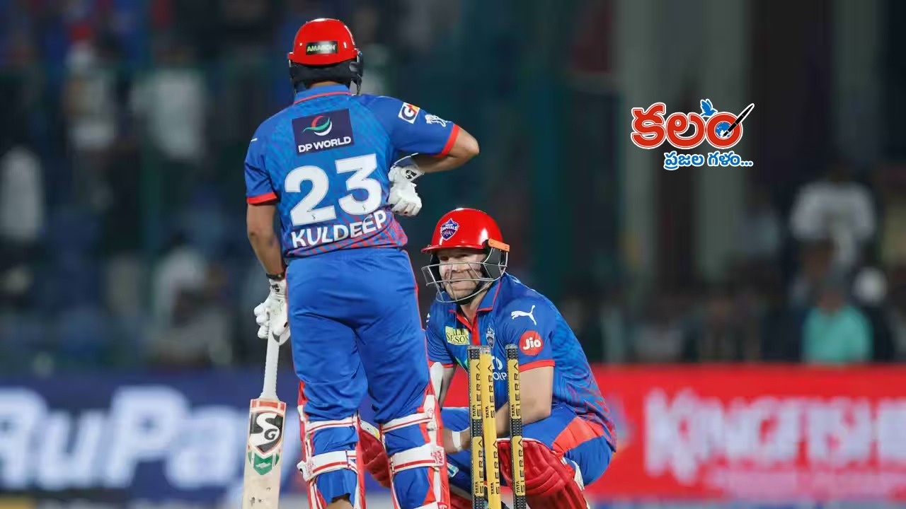 📝CRICKET Updates 📝 - ShareChat