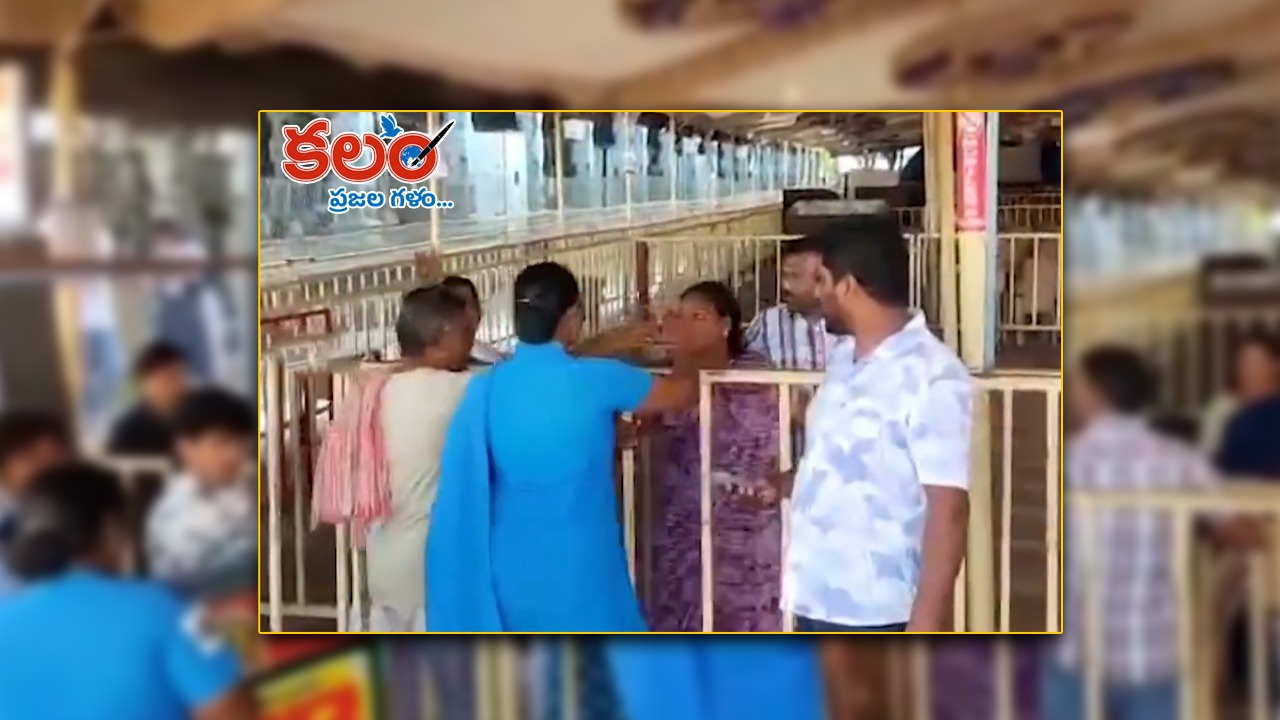 tirumala - ShareChat