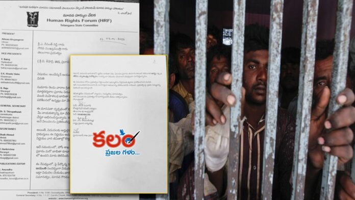 Life Convicts Release