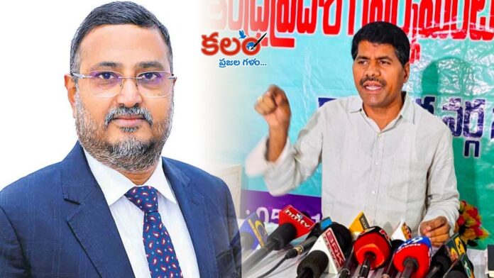 Kakarla Venkatarami Reddy