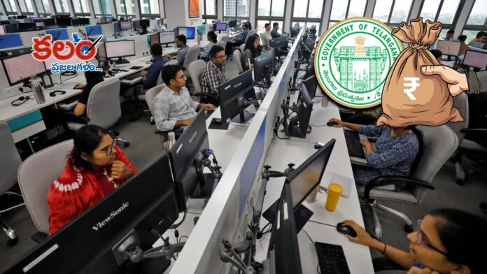 Telangana Salary Expenditure