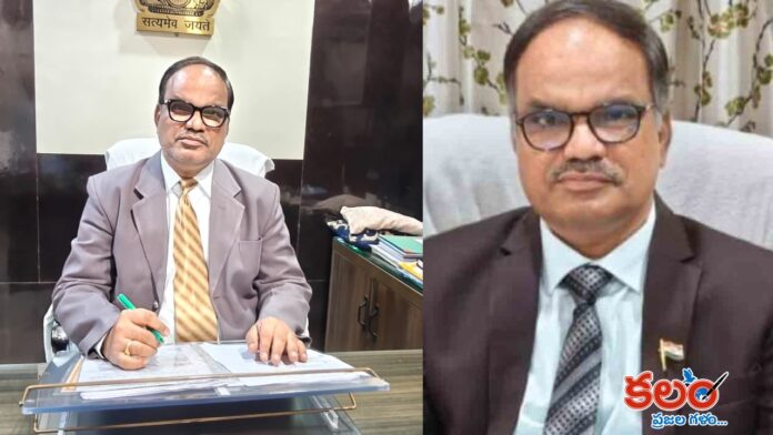 Bhadradri Kothagudem