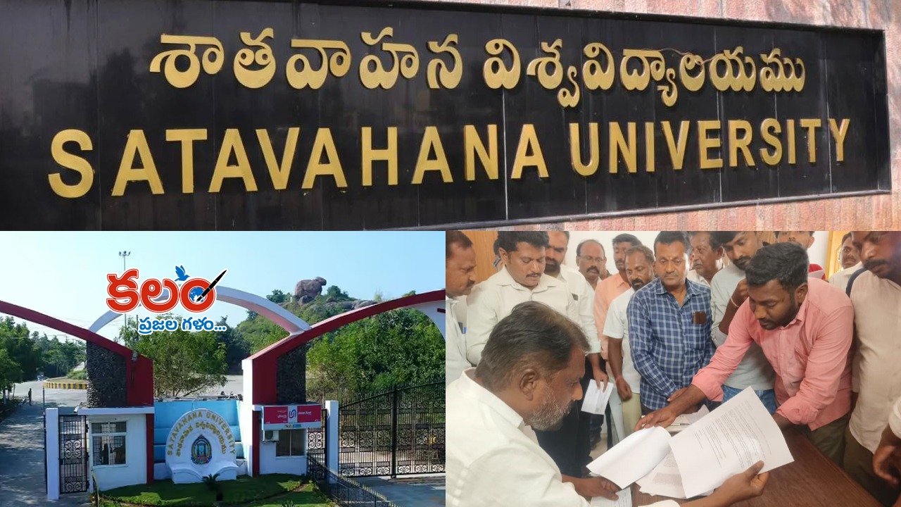 karimnagar - ShareChat