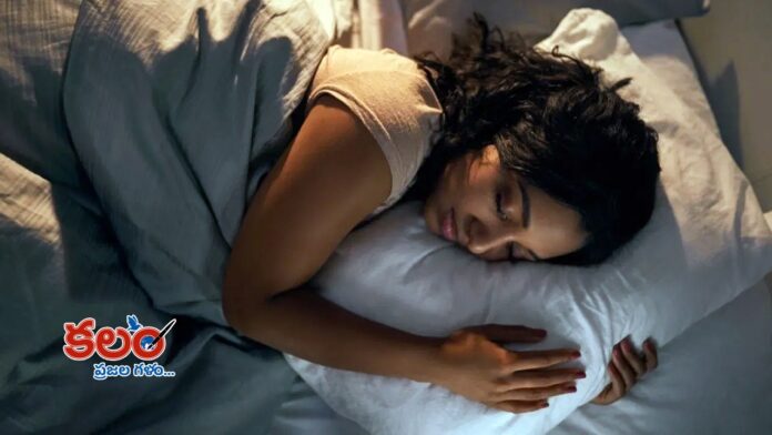 Quality Sleep