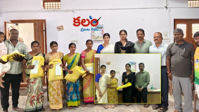 Siddipet