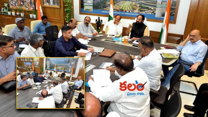 Kaleshwaram