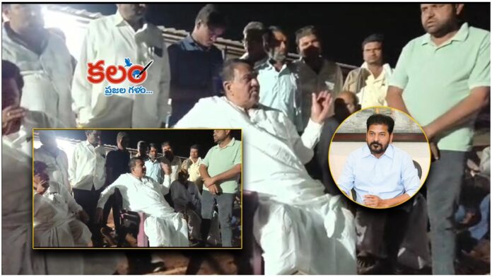 MLA Pocharam