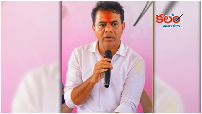 KTR