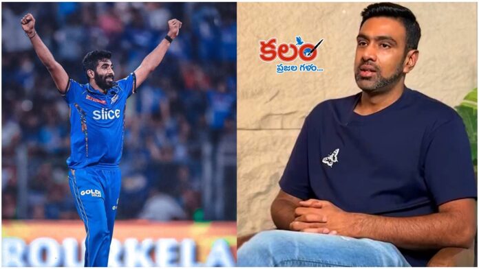 Ashwin