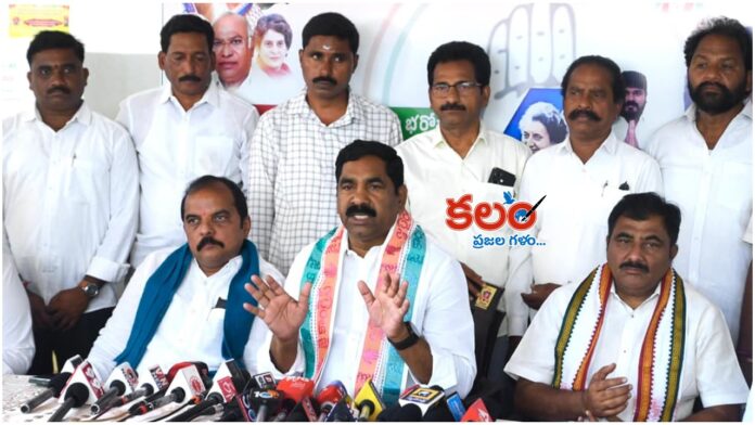 MLA Nagaraju