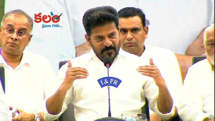 Revanth Reddy