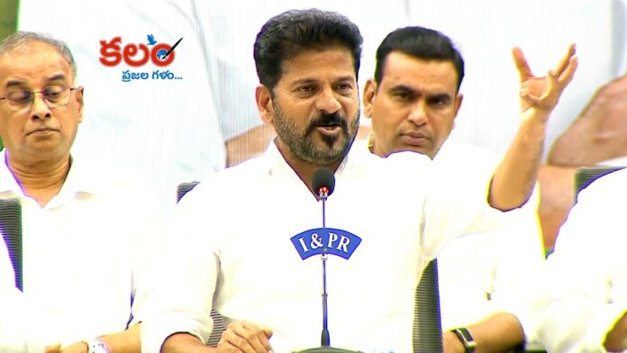 Revanth Reddy