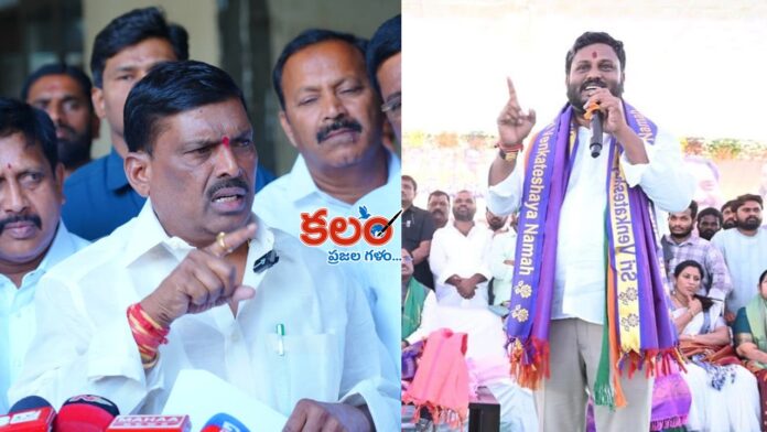 CSR Funds