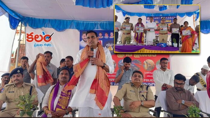 MP Chamala