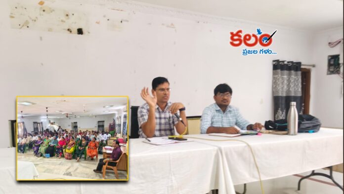 DMHO Tukaram Rathod
