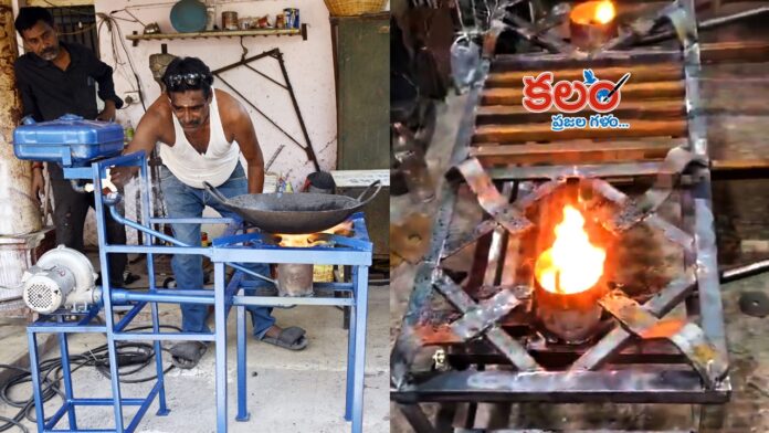 Diesel Stove