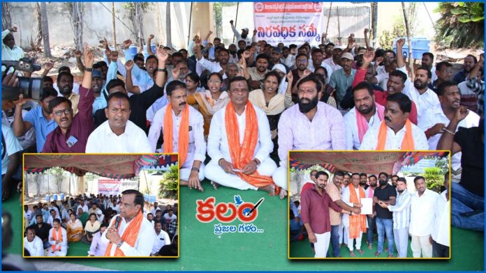 MLA Suryanarayana