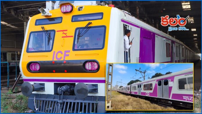Mumbai
