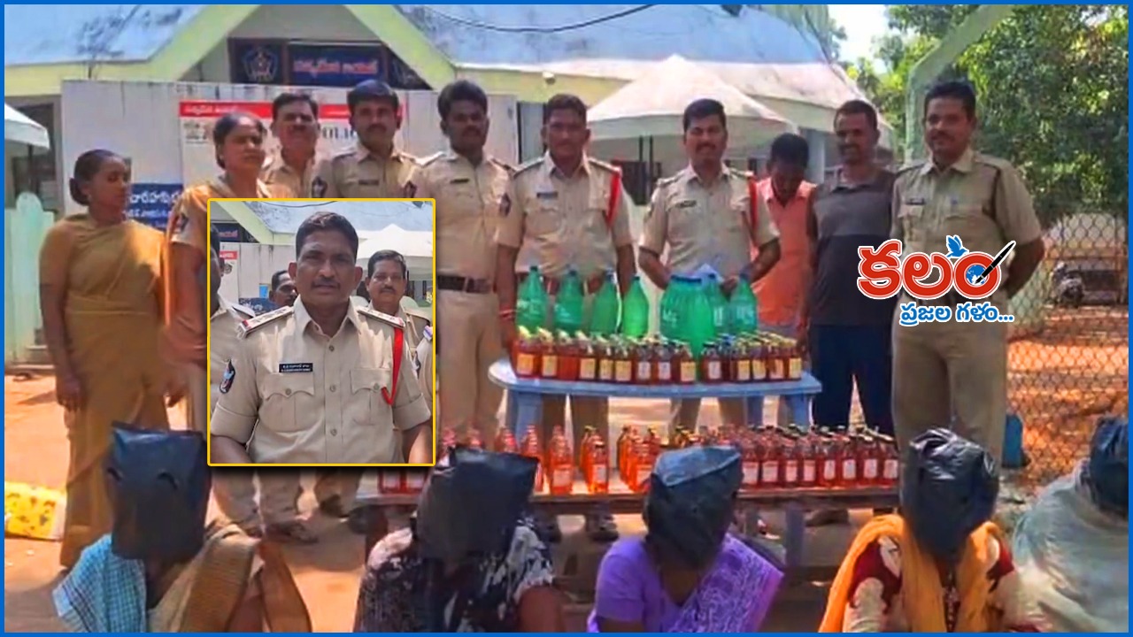 srishailam - ShareChat