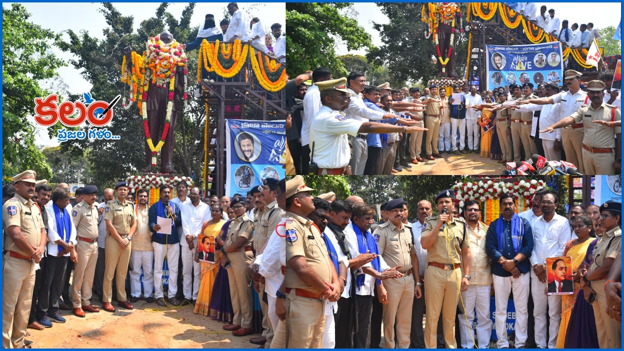 warangal - ShareChat