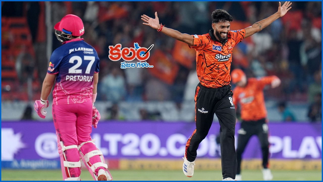 📝CRICKET Updates 📝 - ShareChat