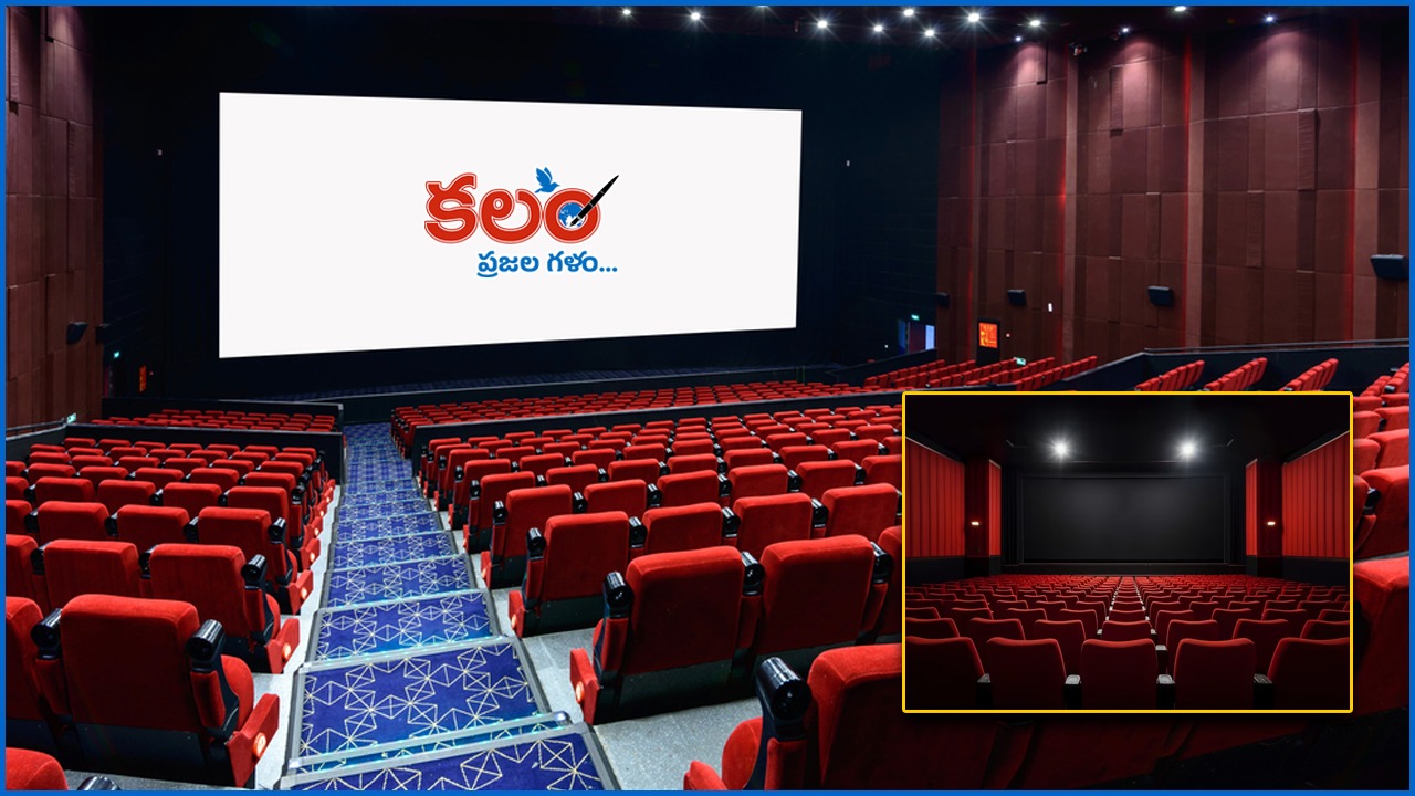 cinema industry - ShareChat