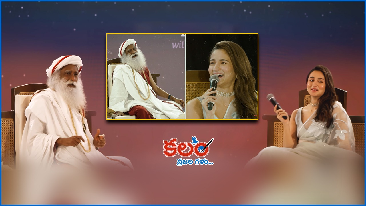 alia bhatt - ShareChat