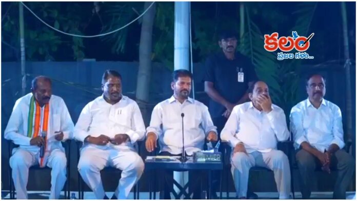 Revanth Reddy