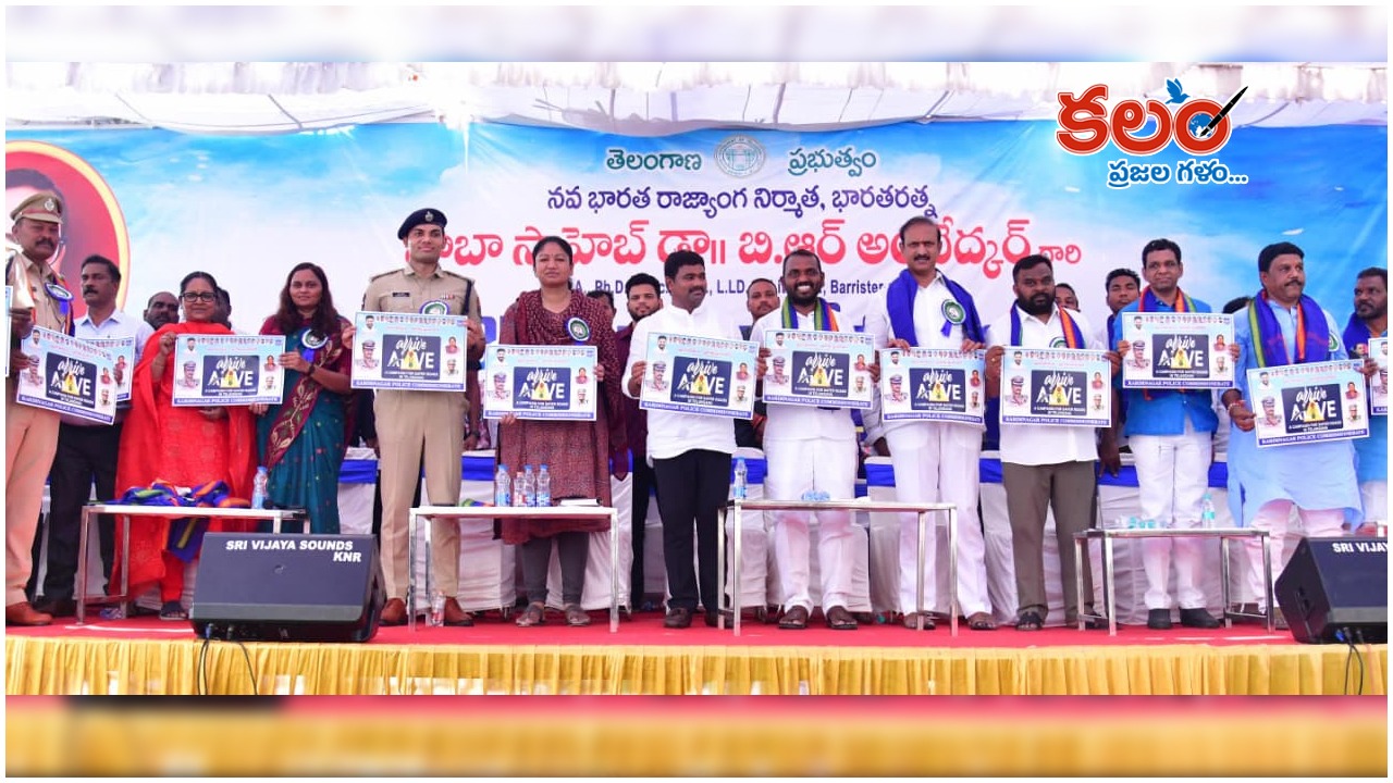 karimnagar - ShareChat