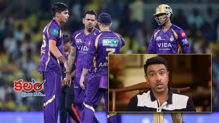 Ravichandran Ashwin