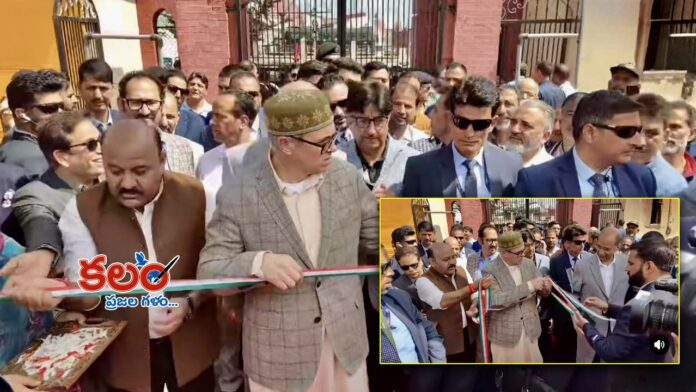 Omar Abdullah
