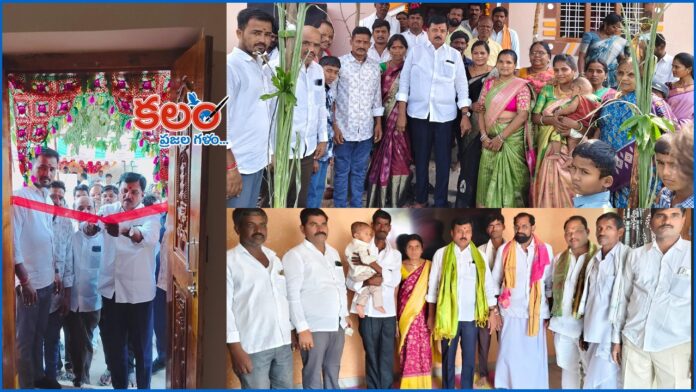 MLA Sanjeeva Reddy