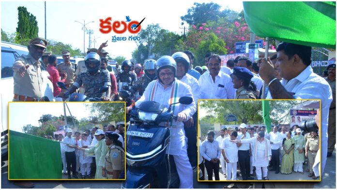 Minister Ponnam