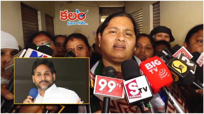 YS Jagan