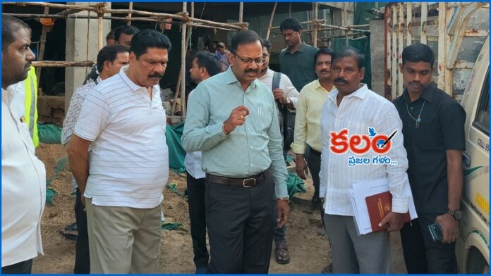 Malkajgiri