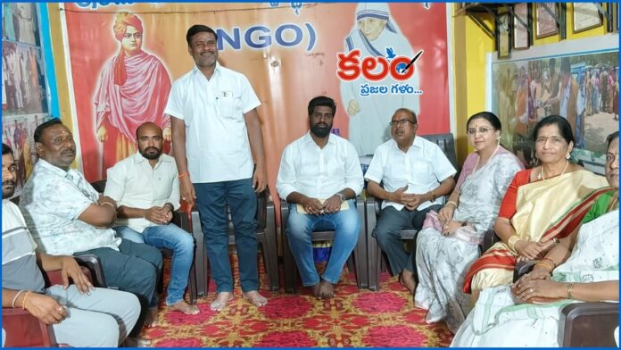 Nizamabad