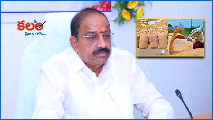 Minister Tummala