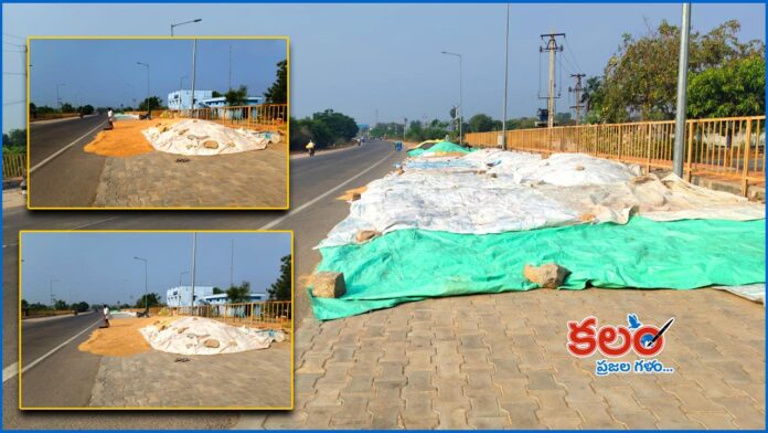 Nalgonda
